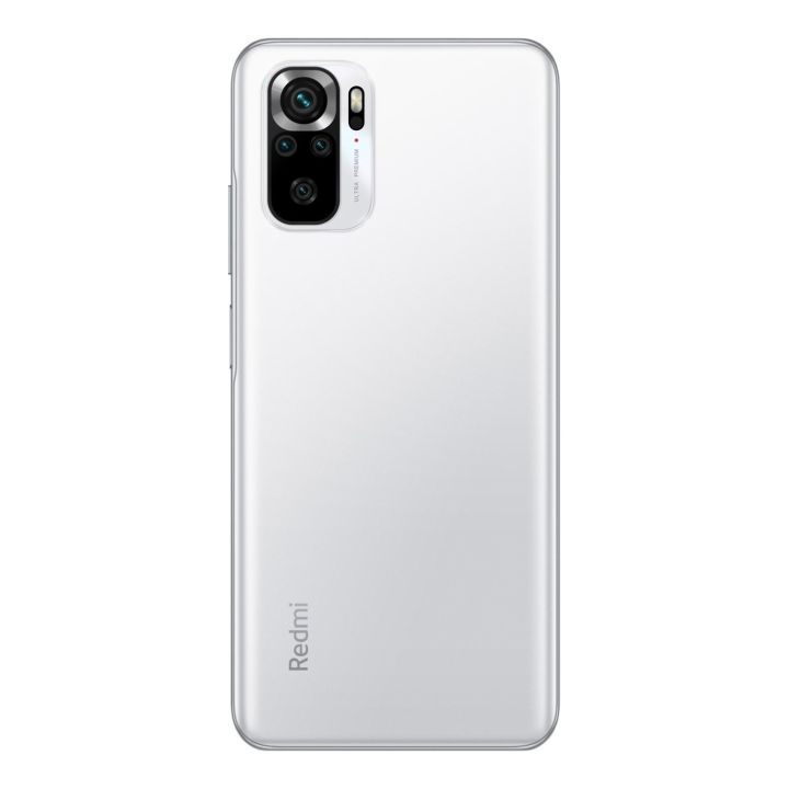 Купити Смартфон Xiaomi Redmi Note 10S 6/128Gb Pebble White за вигідною ціною. Популярні Смартфони Xiaomi у mBrand 