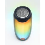 Купити Портативна колонка JBL Pulse 4 Black за вигідною ціною. Популярні Колонки JBL у mBrand 