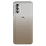 Смартфон Motorola Moto G51 5G 4/128Gb Bright Silver