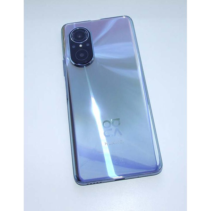 Купити Смартфон Huawei Nova 9 SE 8/128Gb Crystal Blue Уцінка за вигідною ціною. Популярні Смартфони Huawei у mBrand 