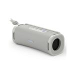 Купити Портативна колонка Sony ULT Field 1 White за вигідною ціною. Популярні Колонки Sony у mBrand 