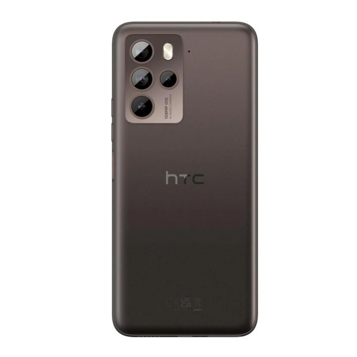 Смартфон HTC U23 Pro 5G 12/256Gb Coffee Black
