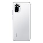 Купити Смартфон Xiaomi Redmi Note 10S 8/128Gb Pebble White за вигідною ціною. Популярні Смартфони Xiaomi у mBrand 