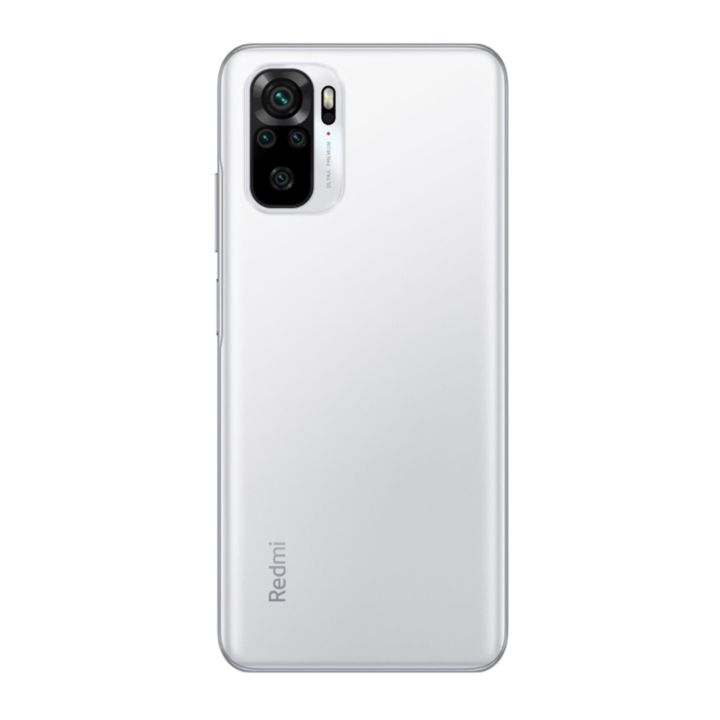 Купити Смартфон Xiaomi Redmi Note 10 4/128Gb Pebble White за вигідною ціною. Популярні Смартфони Xiaomi у mBrand 