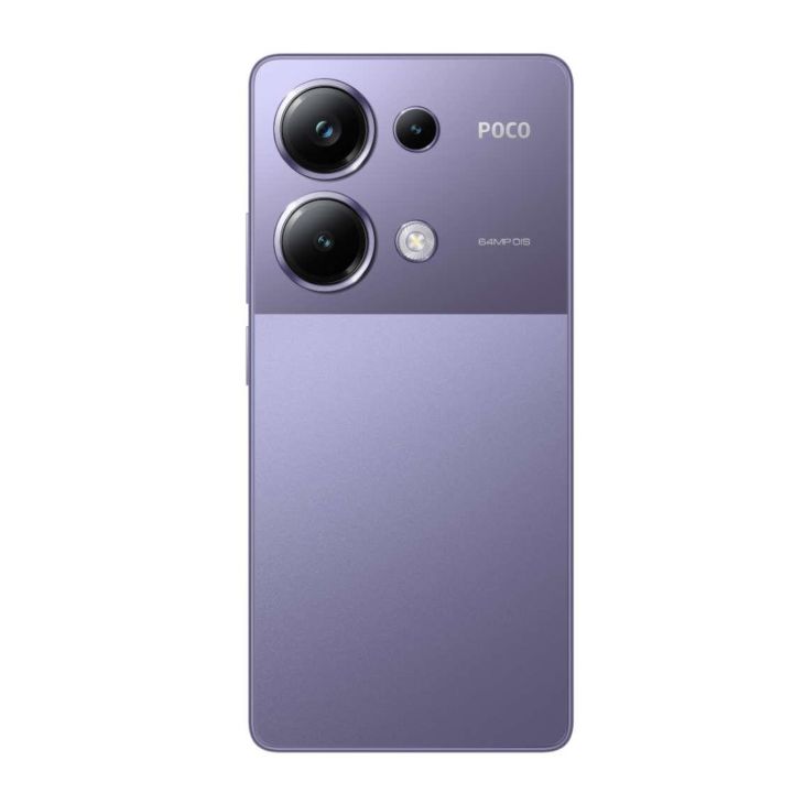 Купити Смартфон Xiaomi Poco M6 Pro 8/256Gb Purple за вигідною ціною. Популярні Смартфони Xiaomi у mBrand 