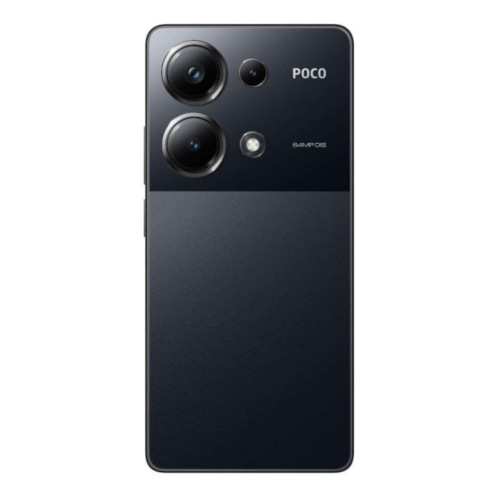 Купити Смартфон Xiaomi Poco M6 Pro 8/256Gb Black за вигідною ціною. Популярні Смартфони Xiaomi у mBrand 