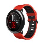 Смарт-годинник Amazfit Pace Red