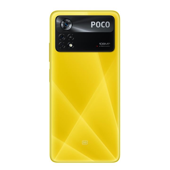 Купити Смартфон Xiaomi POCO X4 Pro 6/128Gb Yellow за вигідною ціною. Популярні Смартфони Xiaomi у mBrand 
