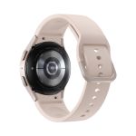 Купити Смарт-годинник Samsung Galaxy Watch5 40mm Iconic Gold (SM-R900NZDA) за вигідною ціною. Популярні Годинники Samsung у mBra