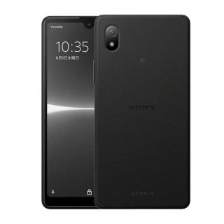 Купити Смартфон Sony Xperia Ace III 4/64Gb Black за вигідною ціною. Популярні Смартфони Sony у mBrand 