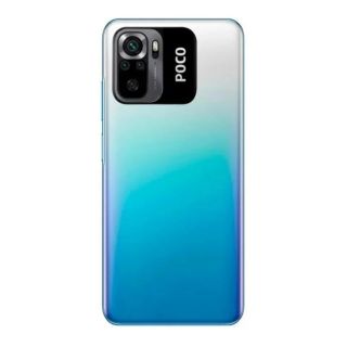 Купити Смартфон Xiaomi POCO M5s 8/256Gb Blue за вигідною ціною. Популярні Смартфони Xiaomi у mBrand  2