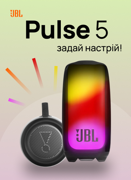 JBL Pulse
